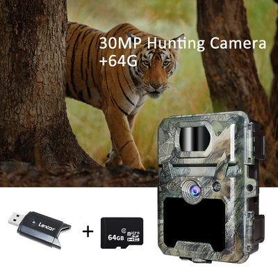 KG45 TRAMP ALARM TRAIL CAMERA para los amantes de la caza Llamada para enviar SMS en caso de alarma respuesta rápida