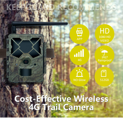 4G cámara de rastreo móvil inalámbrica KW886 imagen de 24MP 1080P video visión nocturna sin luz LED con configuración APP para múltiples aplicaciones