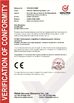 China KEEPWAY INDUSTRIAL ( ASIA ) CO.,LTD certificaciones